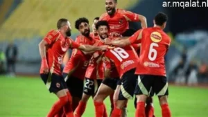 القنوات الناقلة لمباراة الأهلي وسيراميكا في كأس عاصمة مصر وترتيبات البث المباشر